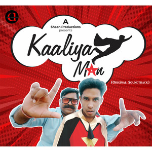 Kaaliya Man