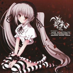 Wind Wings-Remix / STAGE_01