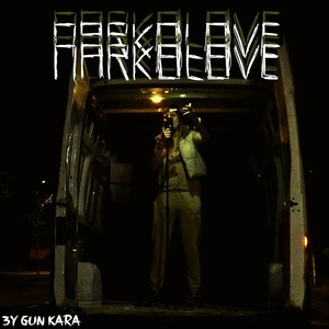 NarkoLove (Explicit)