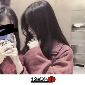 因你真正活过 (DJ小唐版)