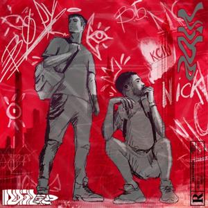 Vibes (feat. BØDY) (Explicit)