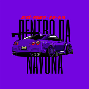 Dentro da Navona (Explicit)