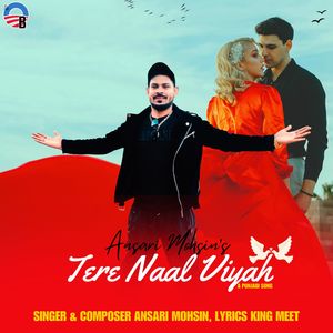 Tere Naal Viyah