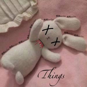 Things(Imit. ArianaGrande)