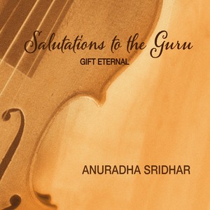 Mariveredikkevarayya Rama (Raga Shanmukhapriya, Adi)