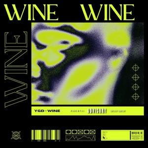 Wine (Explicit)