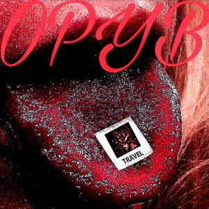 JIVANCHI MY UURS (feat. asianwokstar) (Explicit)