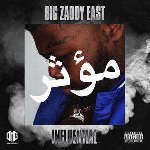 Yes Lawd (feat. Just Aura) (Explicit)