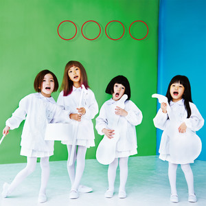 絶対的な関係 (绝对性关系)