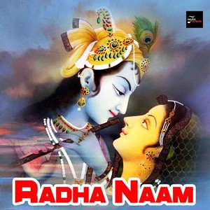 Radha Naam