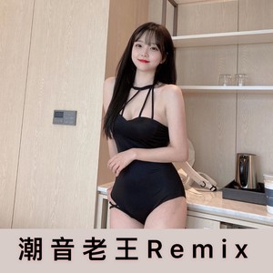 此生只蹦圣贤迪