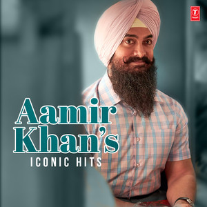 Koi Kahe Kehta Rahe (From 