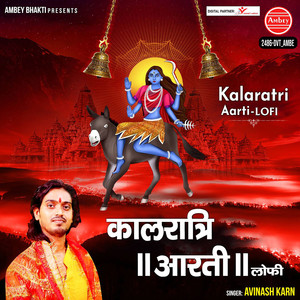 Kalaratri Aarti-Lofi