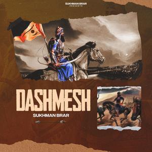 Dashmesh