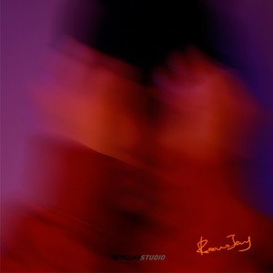 I‘m So Fxxkin Cool