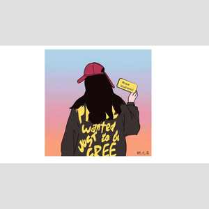 听就对了（SLIM ft RT无名）