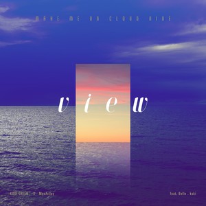 View (feat. Belle, Kuki) (View (feat. Belle，Kuki))