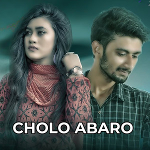 Cholo Abaro