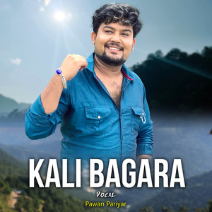 KALI BAGARA