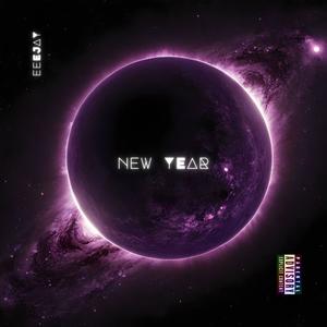 New year (Explicit)