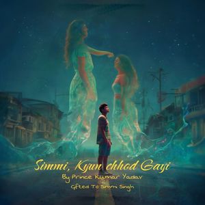 Simmi, Kyun Chhod Gayi