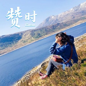 加达湖