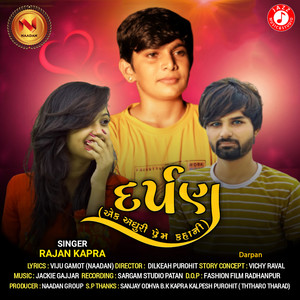 Darpan - Single