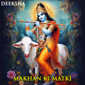 Makhan Ki Matki