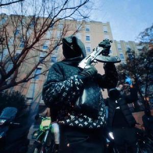 GUITARE (feat. Lagui) (Explicit)