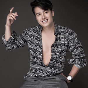 Sau Này Của Chúng Ta (COVER版)