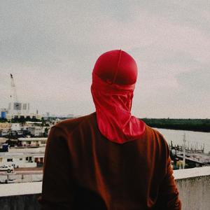 Private Flight (Explicit)
