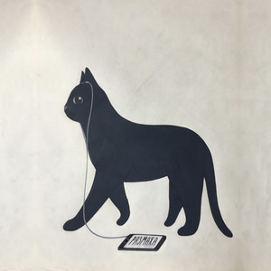 Обнуляй (Soft Swamp Swag Mix)