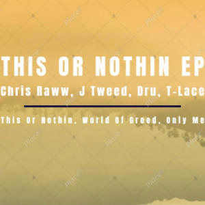 This Or Nothin EP (Explicit)