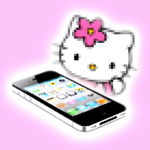 iPhone 4s 16GB(feat. leander & Hadesthegrim) (Explicit)