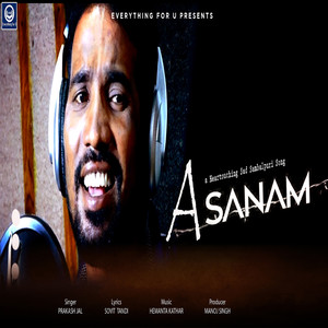 A Sanam