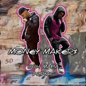 Money makers (feat. Pripyat) (Explicit)
