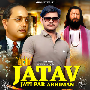 Jatav Jati Par Abhiman