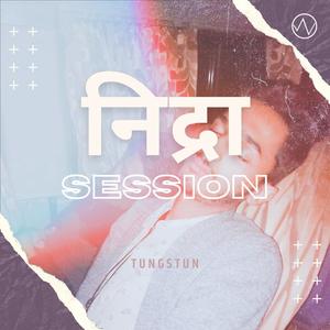 Nidra Session / निद्रा सेशॅन