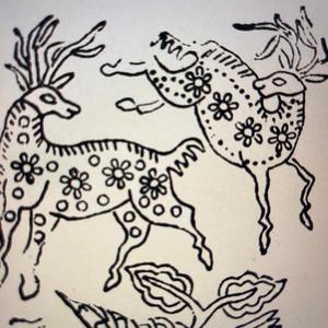 love me like these ******* love sosa