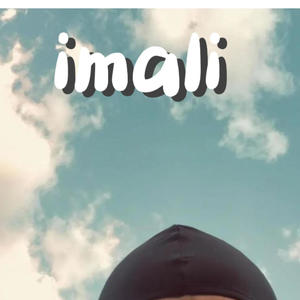 Imali (feat. Yellow gee)