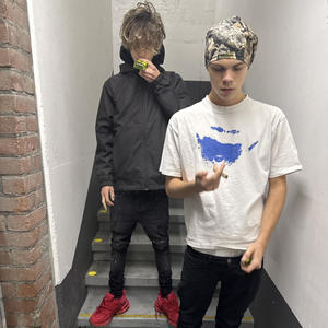 forrealthohaha - bakkpakk (feat. starnoway)