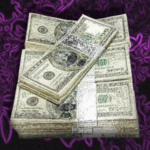 IHM (SPED UP|Explicit)