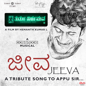 Jeeva - Tribute to Dr.Puneeth Rajkumar (From "Thurthu Nirgamana")