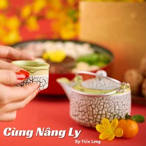 Cùng Nâng Ly (Instruments)