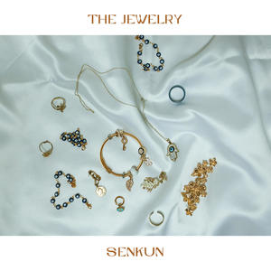 The Jewelry (Explicit)