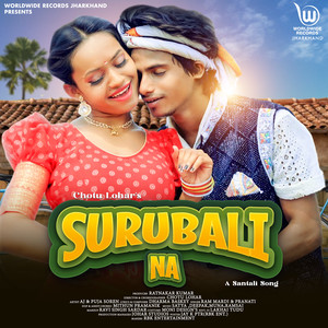 Surubali Na