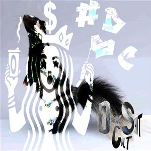 Smoking Skunk #420 #Cypher #DSC #NE (feat. hottywood, big pharma, kills & kaybeegotbanned3x) (Explicit)