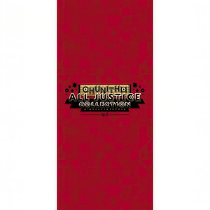 エンジェデビ (feat. 砂糖子)