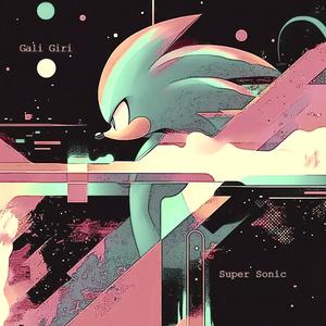 (Feel Like) Super Sonic [Explicit]