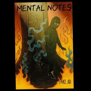 No Hook Pt2 (feat. broddyfrmvalley) (Explicit)